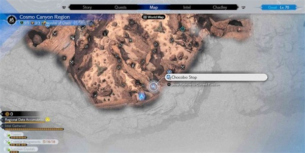 《最終幻想7重生》全快速傳送點位置一覽