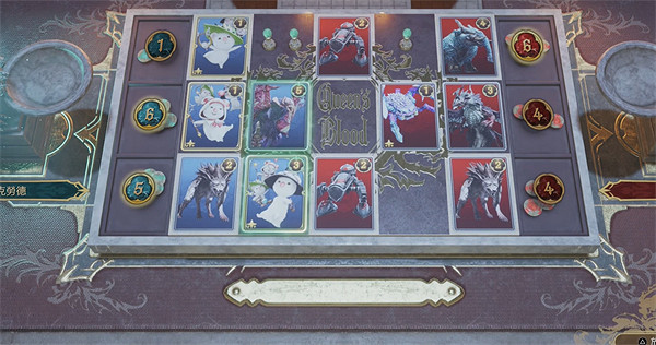 《最終幻想7重生》太陽海岸卡片嘉年華打法攻略