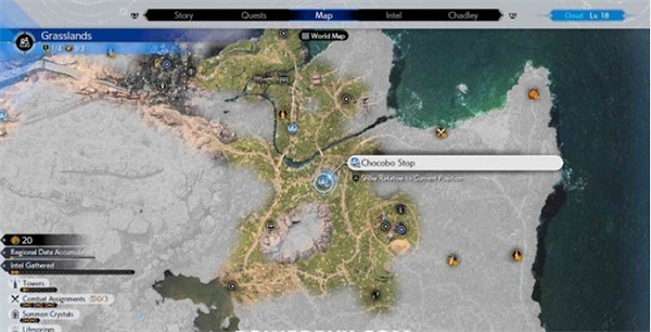 《最終幻想7重生》全快速傳送點位置一覽