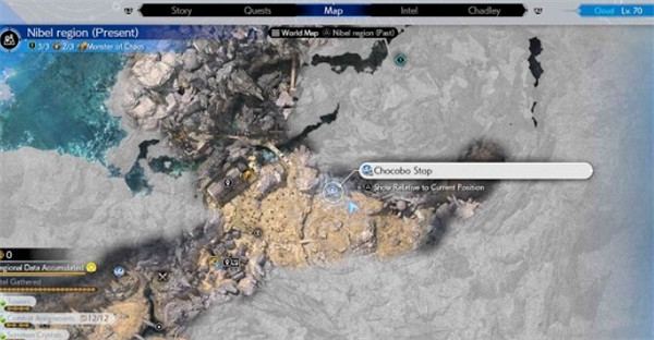 《最終幻想7重生》全快速傳送點位置一覽