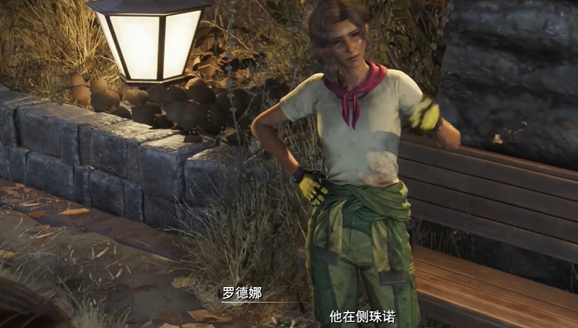 《最終幻想7重生》心意的形式委托完成方法