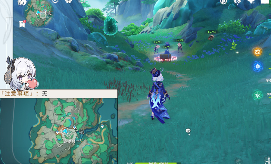 《原神》秘密的奇蹟成就攻略 《原神》秘密的奇蹟成就攻略