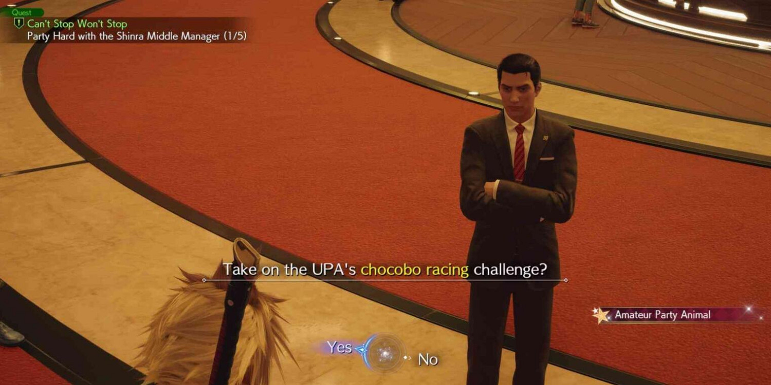 《最終幻想7重生》來自玩樂者的挑戰支線攻略 《最終幻想7重生》來自玩樂者的挑戰支線攻略