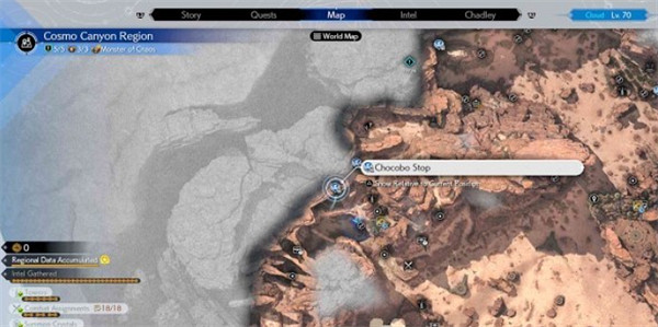 《最終幻想7重生》全快速傳送點位置一覽