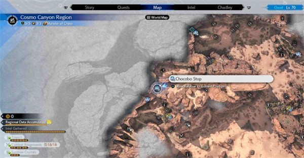 《最終幻想7重生》全快速傳送點位置一覽