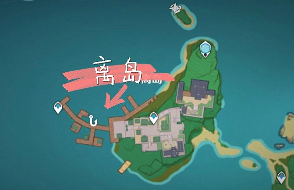 《原神》稻妻釣魚地點分布圖一覽 《原神》稻妻釣魚地點分布圖一覽