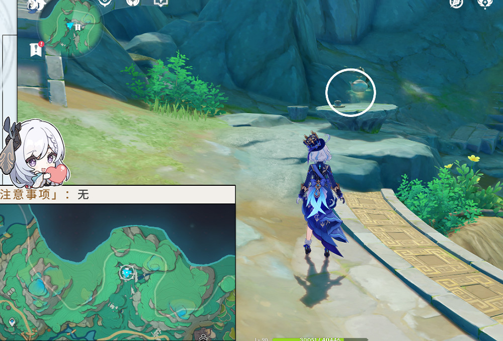 《原神》壺中景迥日月長成就攻略 《原神》壺中景迥日月長成就攻略