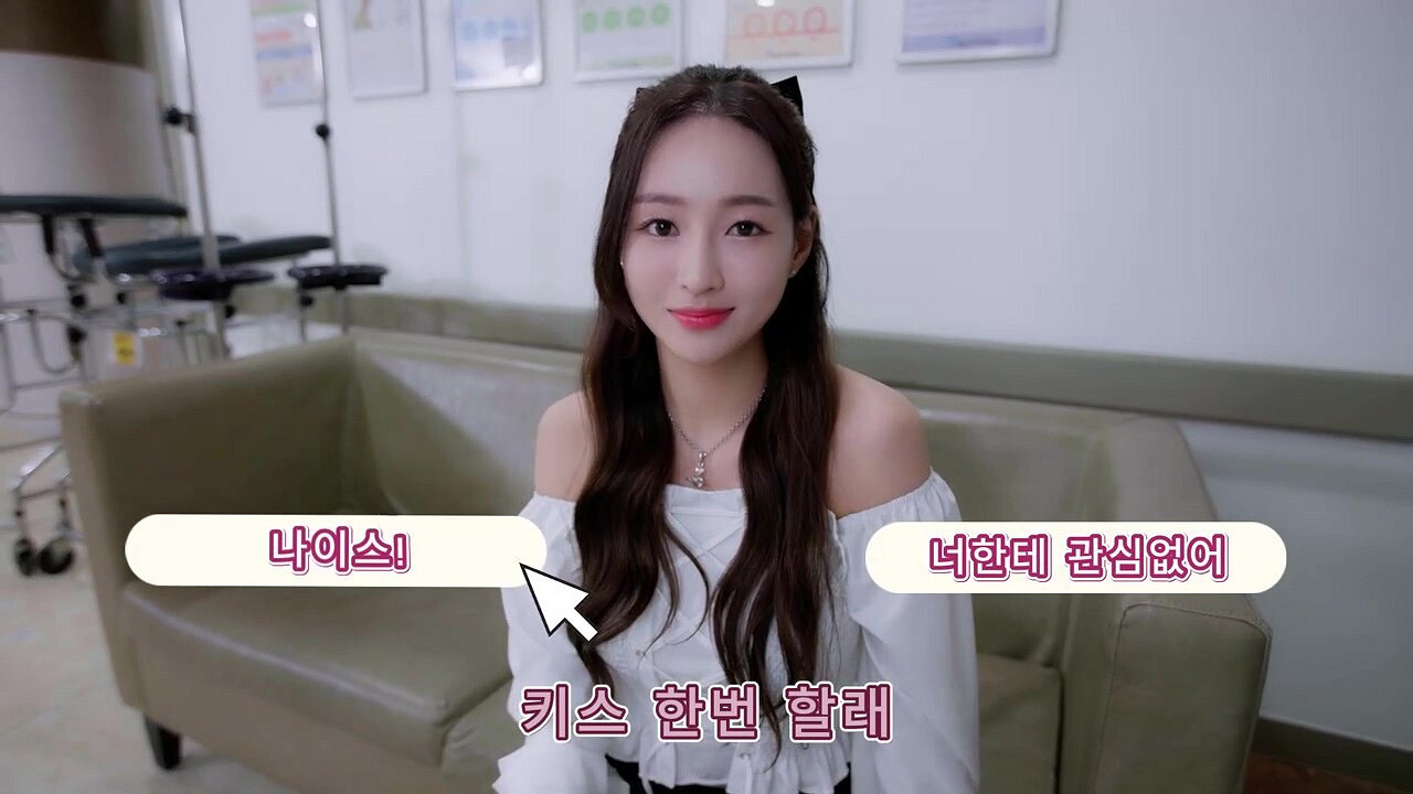 《私人訂製：我的專屬韓國女團》Steam頁面上線 支援繁體中文