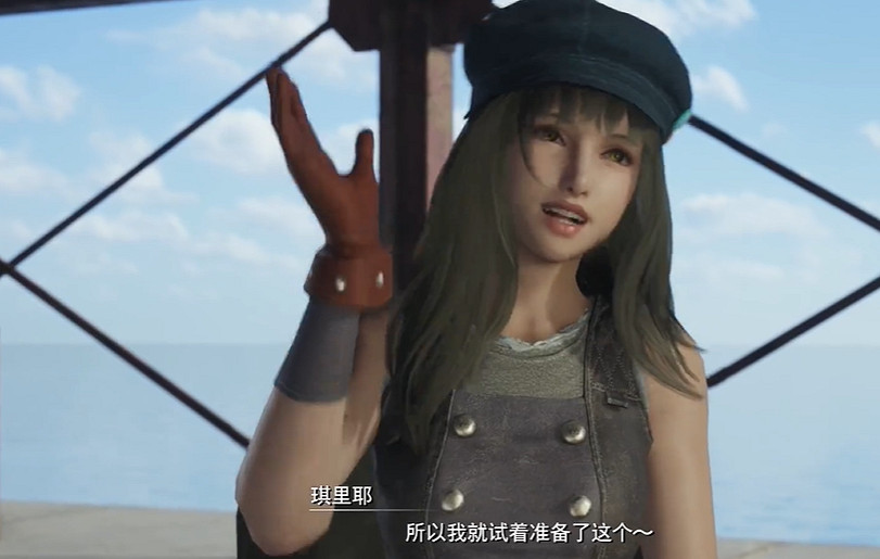 《最終幻想7重生》海角的廣告塔委托完成方法