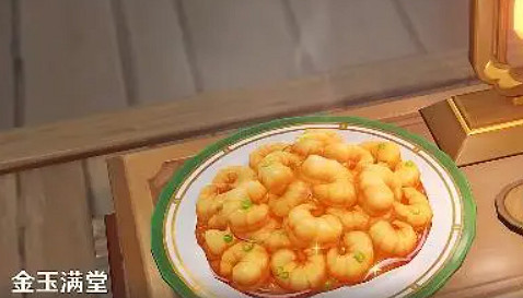 《原神》4.4有朋自遠方來第二天攻略 《原神》4.4有朋自遠方來第二天攻略