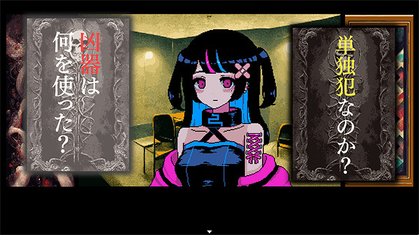 SF奇幻風格解謎ADV新遊《It was a human》上架Steam