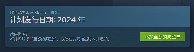脫出遊戲新作《惡夢之家》上架Steam!支援中文 脫出遊戲新作《惡夢之家》上架Steam!支援中文