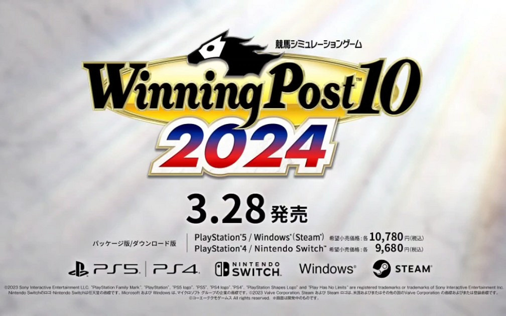 《賽馬大亨10 2024》3月28日發售 14日推出試玩Demo