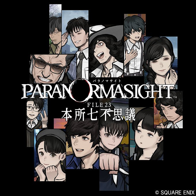 《本所七大不可思議》角色設計師分享一周年紀念賀圖! 《本所七大不可思議》角色設計師分享一周年紀念賀圖!