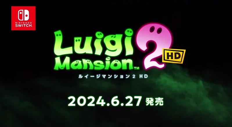《路易吉洋樓2HD》及《紙片瑪利歐》發售日確定 《路易吉洋樓2HD》及《紙片瑪利歐》發售日確定