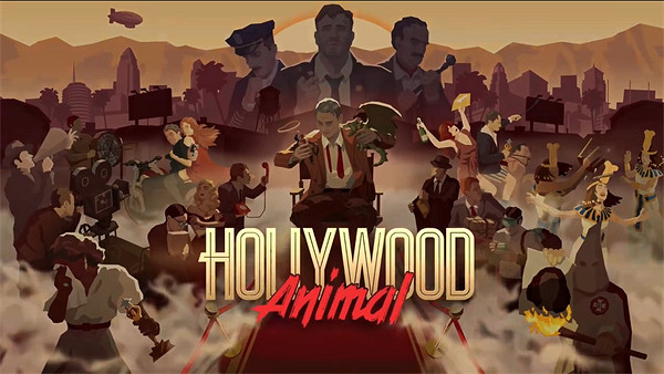 《好萊塢動物》實機展示公布:如何用續集無恥地賺快錢