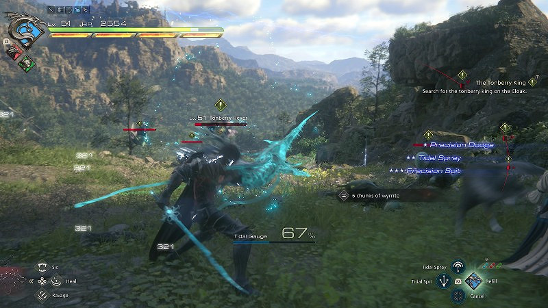 《最終幻想16》滄海慟哭DLC利維坦戰鬥將涉及大量水！