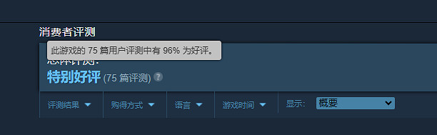 中國大陸研發武俠《無極群俠傳：第一戰》上線Steam！免費開玩
