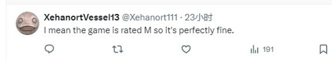 《星刃》緊身衣引發網友熱議：對政治正確的一次回擊