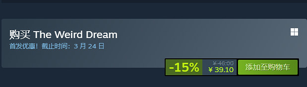 中國大陸研發2D銀河惡魔城《異幻之夢》上線Steam！售價約新台幣169元