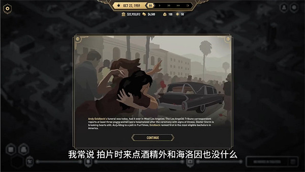 《好萊塢動物》實機展示公布:如何用續集無恥地賺快錢