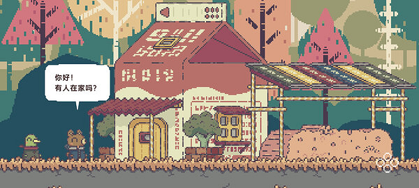 很少見到這麽“癲”的遊戲,還能把兄弟當狗騎? 很少見到這麽“癲”的遊戲,還能把兄弟當狗騎?