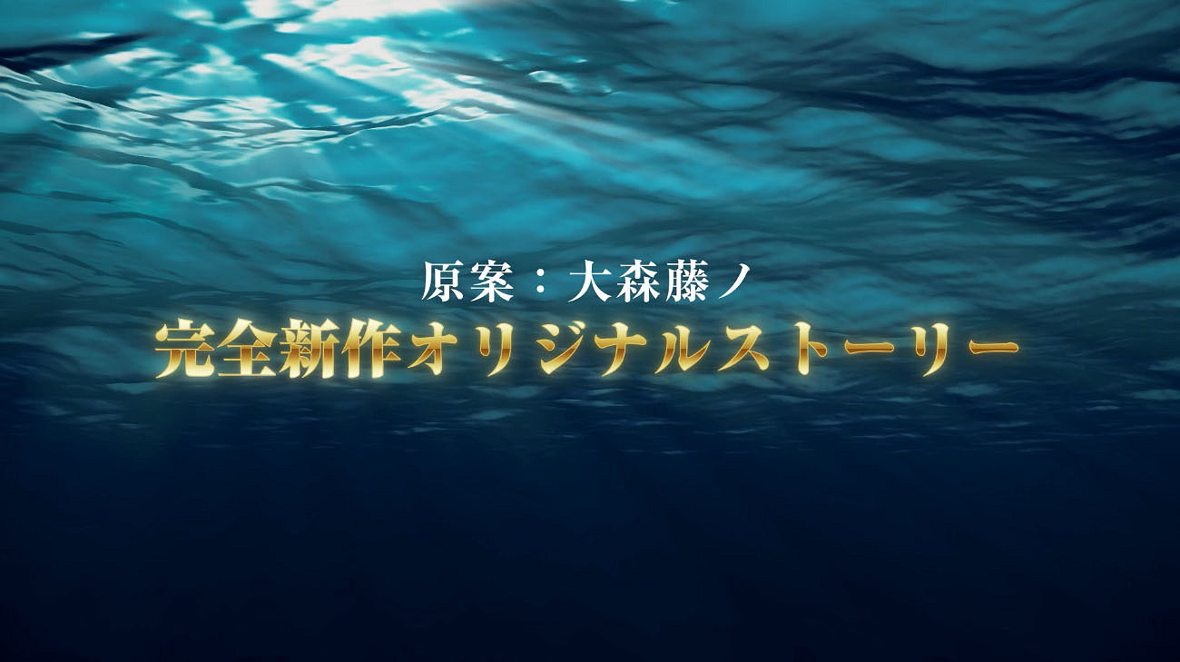 《在地下城尋求邂逅是否搞錯了什麽》改編新遊將登NS 《在地下城尋求邂逅是否搞錯了什麽》改編新遊將登NS