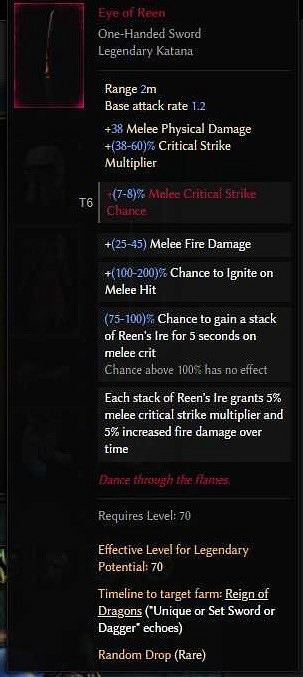 《最後紀元》千萬爆傷流法刃BD推薦圖文攻略