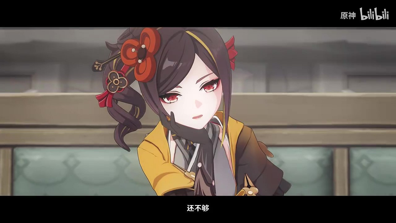 《原神》“千織”角色展示 一個掌握潮流的時尚達人 《原神》“千織”角色展示 一個掌握潮流的時尚達人