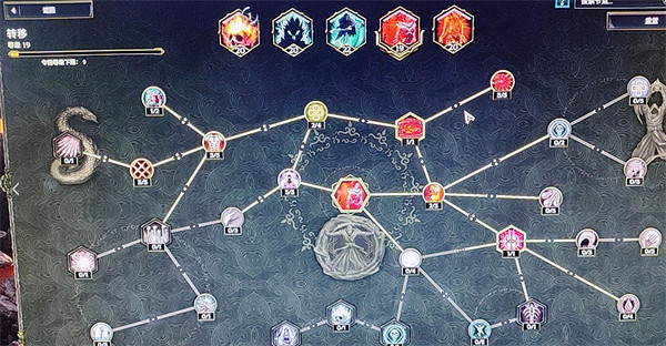 《最後紀元》死靈法師輪椅流派BD 《最後紀元》死靈法師輪椅流派BD