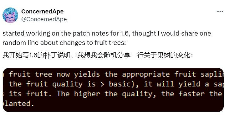 《星露谷》作者透露1.6版更新:砍果樹可得同品質幼苗 《星露谷》作者透露1.6版更新:砍果樹可得同品質幼苗