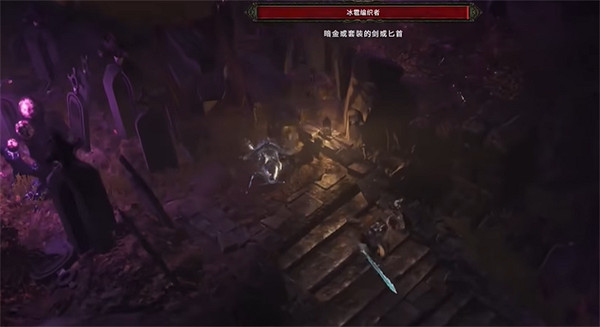 《最後紀元》勺子刷取方法 《最後紀元》勺子刷取方法