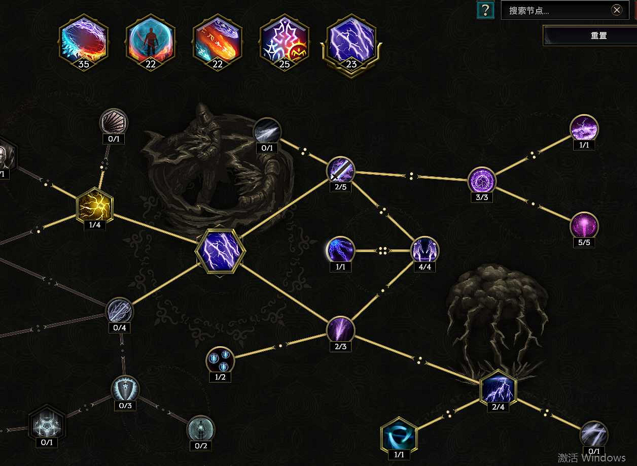 《最後紀元》元素新星電火花BD推薦攻略 《最後紀元》元素新星電火花BD推薦攻略