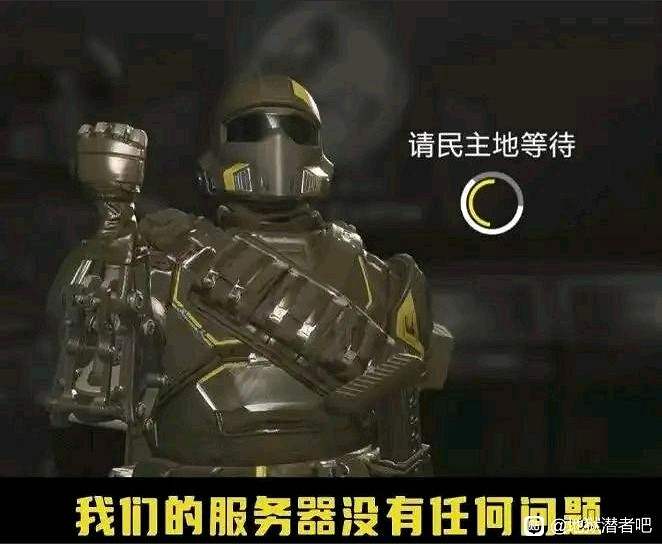 絕地戰兵2的征兵廣告，怎麽就成了新的網際網路meme？