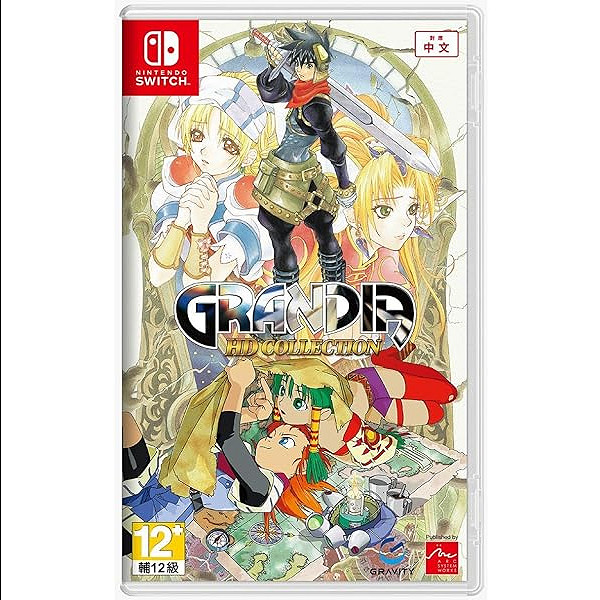 《格蘭蒂亞1+2HD》PS4獎杯泄露 與PC版一樣將分開賣 《格蘭蒂亞1+2HD》PS4獎杯泄露 與PC版一樣將分開賣