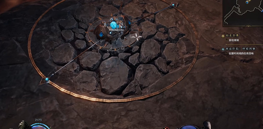 《最後紀元》傳奇難度開啟方法 《最後紀元》傳奇難度開啟方法