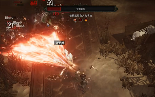 《最後紀元》神射手介紹