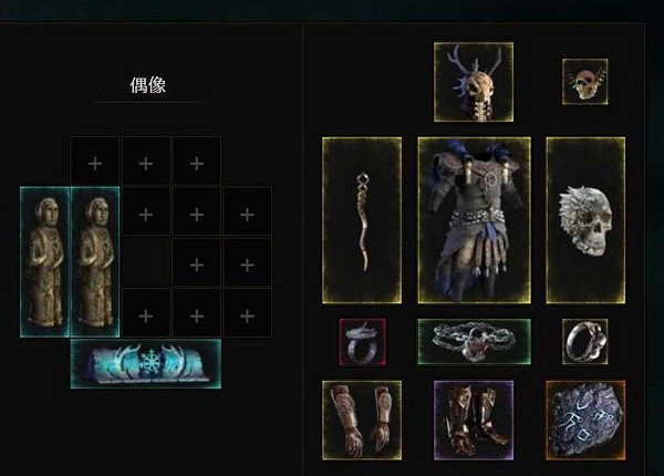 《最後紀元》魂火堡壘鑰匙使用方法 《最後紀元》魂火堡壘鑰匙使用方法