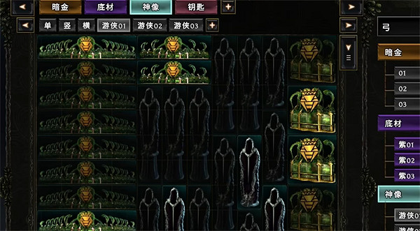 《最後紀元》同帳號裝備共享介紹 《最後紀元》同帳號裝備共享介紹