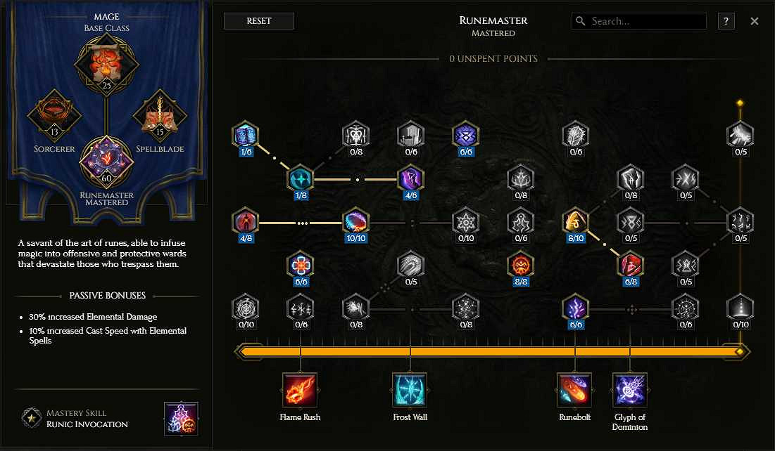 《最後紀元》符文法師混沌隕石Dot流BD推薦攻略