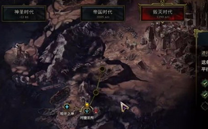 《最後紀元》預言虛空恐魔的死亡任務攻略