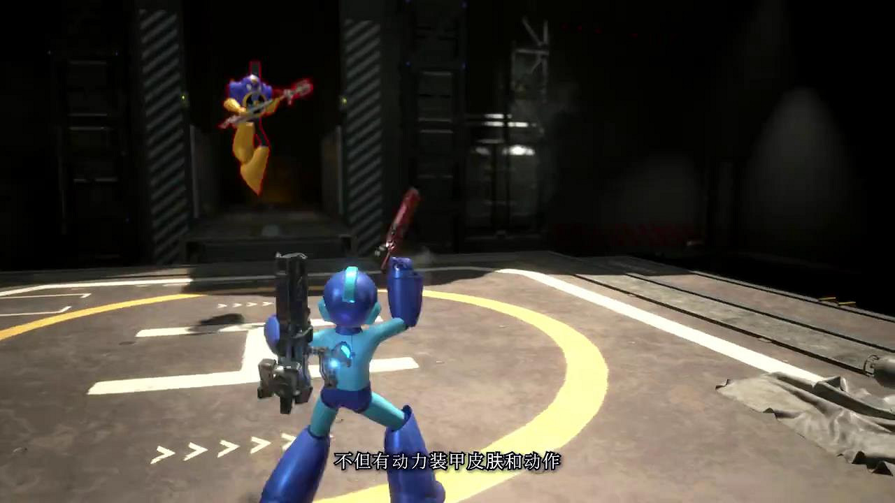 《異域龍潮》將連動《洛克人》系列 4月17日正式上線 《異域龍潮》將連動《洛克人》系列 4月17日正式上線