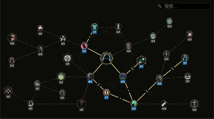 《最後紀元》死靈法師BD推薦圖文攻略