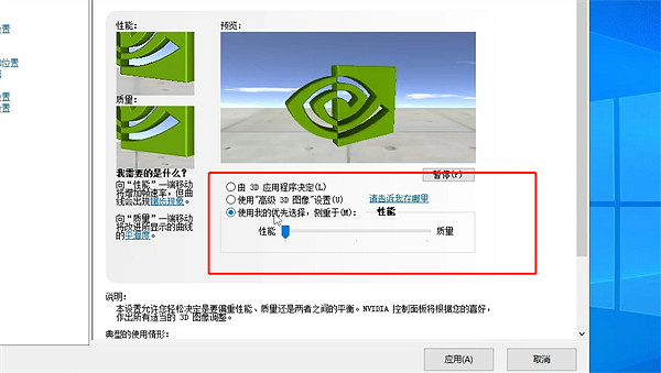 《最後紀元》N卡報錯解決方法 《最後紀元》N卡報錯解決方法