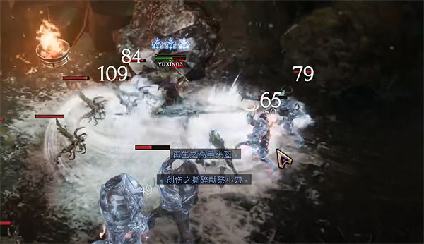 《最後紀元》刷低等級白裝方法 《最後紀元》刷低等級白裝方法