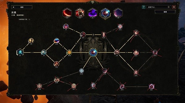 《最後紀元》虛空騎士抹消打擊流BD推薦圖文攻略 《最後紀元》虛空騎士抹消打擊流BD推薦圖文攻略