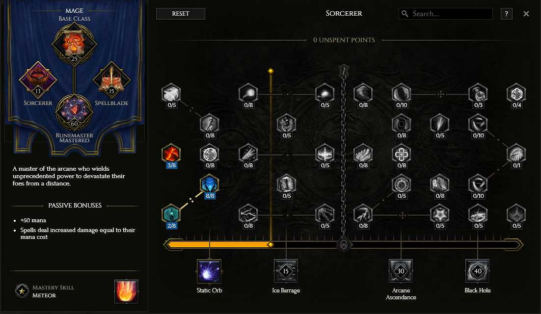 《最後紀元》符文法師混沌隕石Dot流BD推薦攻略