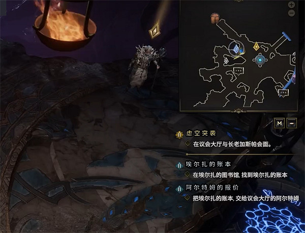 《最後紀元》任務失敗解決方法