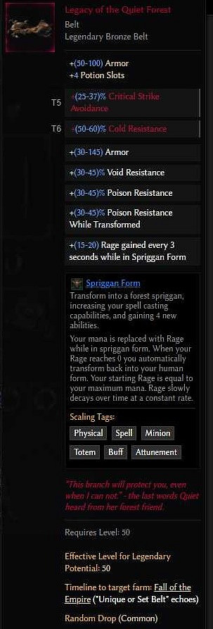 《最後紀元》千萬爆傷流法刃BD推薦圖文攻略