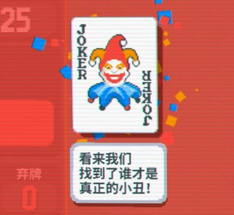 一款不算"成品"的遊戲,竟然成為了2024開年最強黑馬! 一款不算"成品"的遊戲,竟然成為了2024開年最強黑馬!